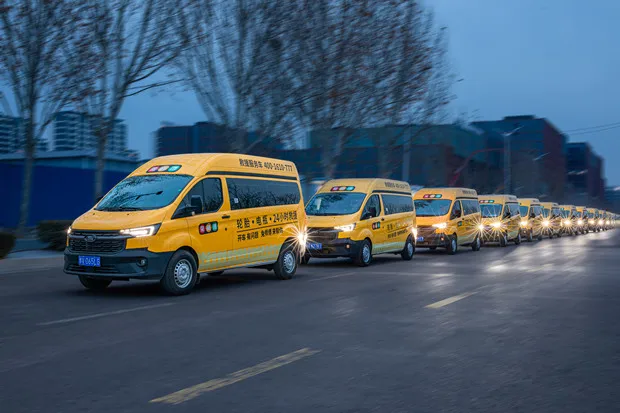 兔师傅全城24小时免费搭电救援奔跑的服务(图3)