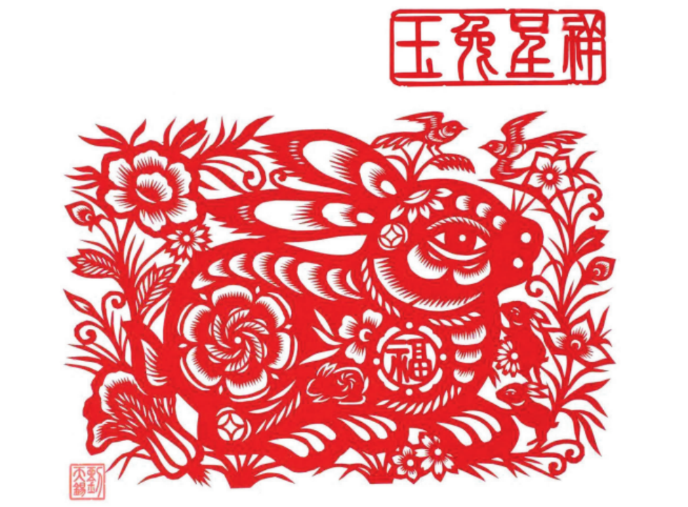 一只从远古神话跑来的“兔”(图2) 一只从远古神话跑来的“兔”(图2)