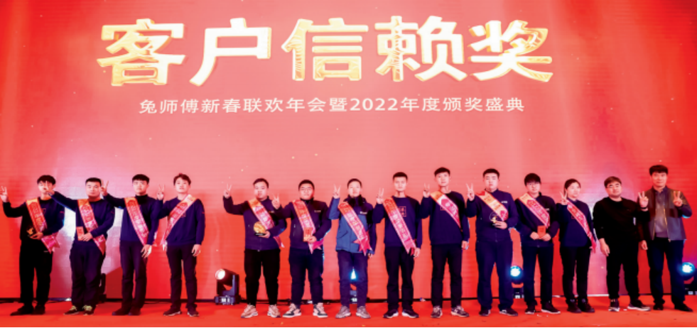 2022年度评先评优颁奖词选登(图8)