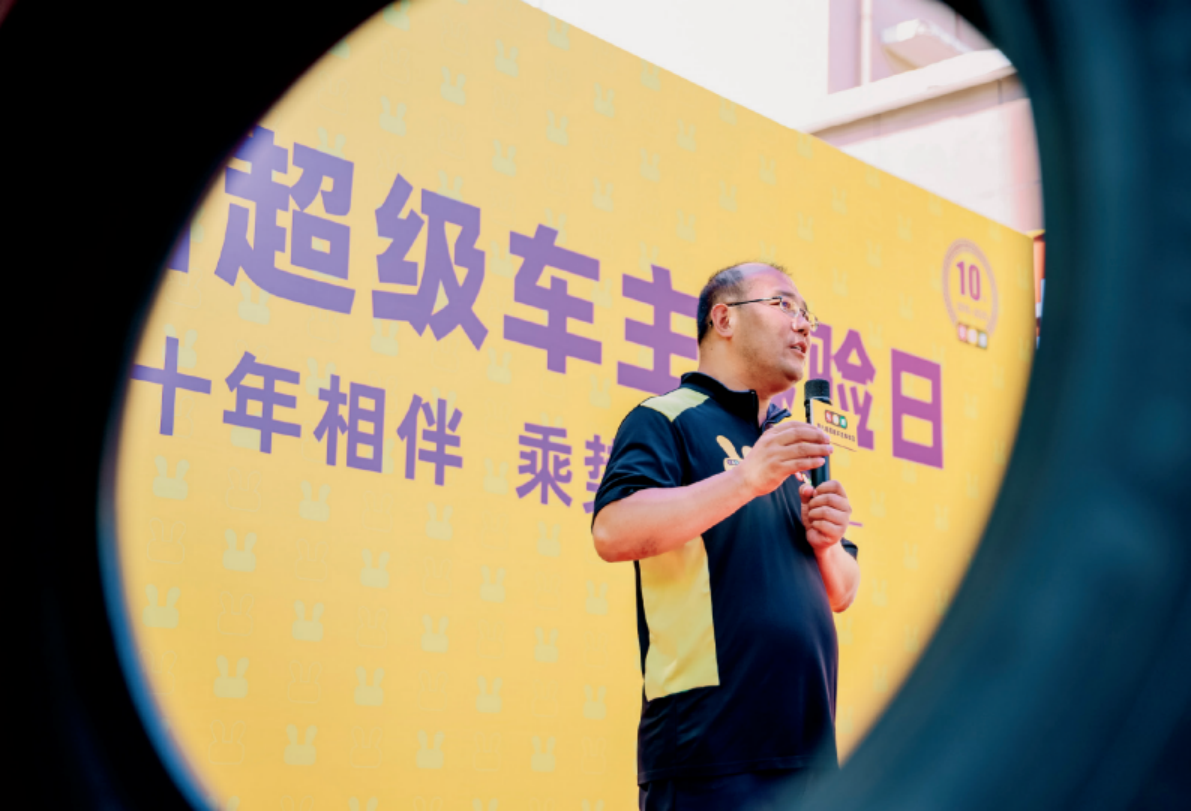 真水淬火,从物流弄潮儿到汽车服务深耕者—王真(图1) 真水淬火,从物流弄潮儿到汽车服务深耕者—王真(图1)