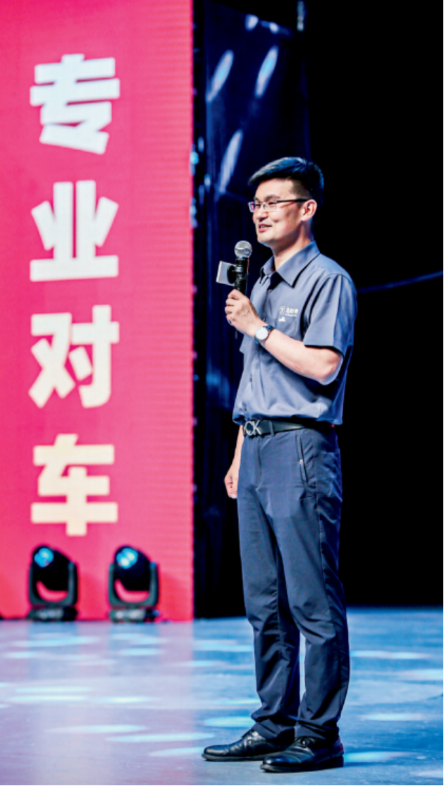 人资总监陈家鹏:俯身的深度,品质的高度(图1) 人资总监陈家鹏:俯身的深度,品质的高度(图1)