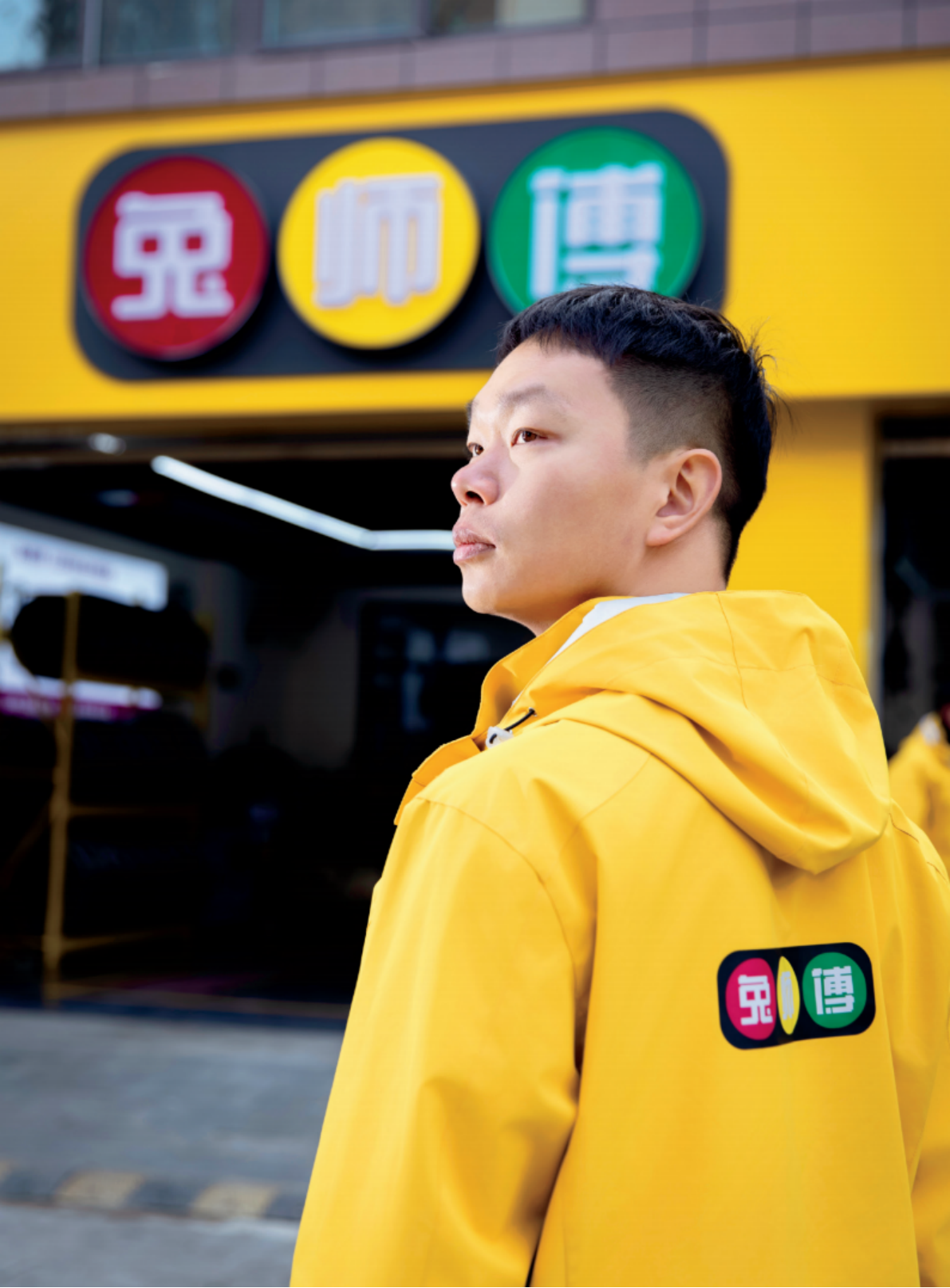 十年坚守，脚踏实地的感觉很美—孙晓鹏(图1)