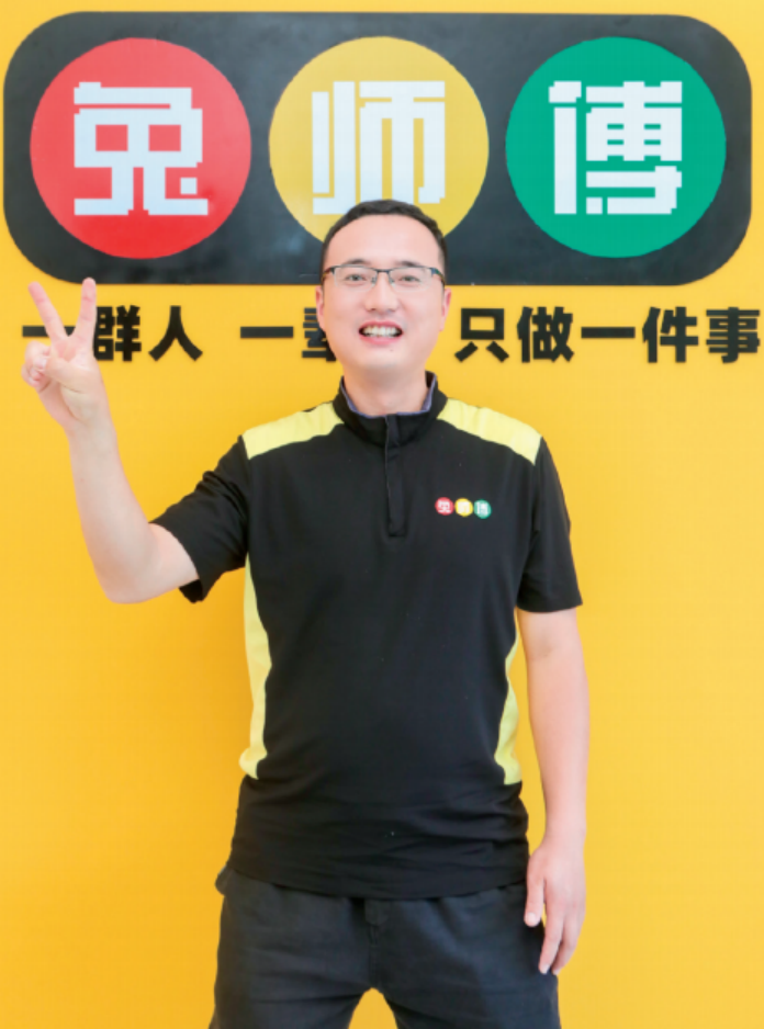 小事成就大事,细节决定成败—程方圆(图1) 小事成就大事,细节决定成败—程方圆(图1)