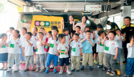 童真视角里的兔师傅英迪幼儿园小朋友游学之旅(图1)