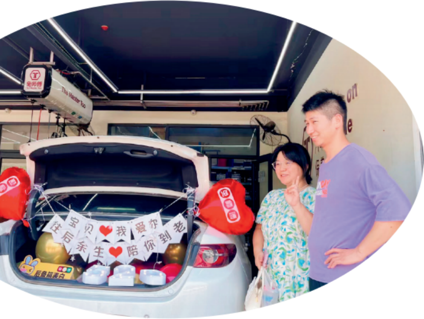 满载爱意情定七夕兔师傅后备箱表白活动圆满收官(图1) 满载爱意情定七夕兔师傅后备箱表白活动圆满收官(图1)