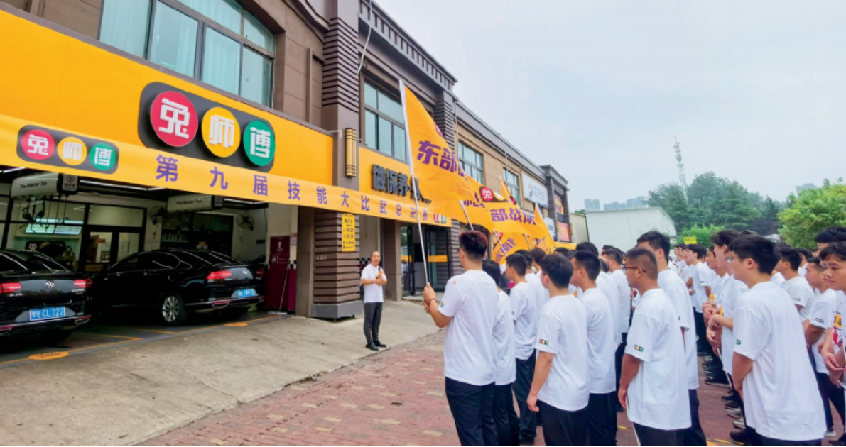 一群匠人一颗匠心 兔师傅第九届技能大比武终极挑战现精彩(图1) 一群匠人一颗匠心 兔师傅第九届技能大比武终极挑战现精彩(图1)