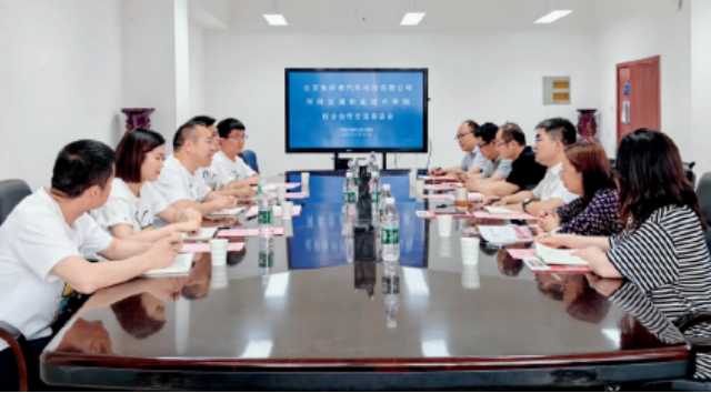 十年相伴乘势启航：2025兔师傅十周年“最佳合作院校”互动回顾(图1)