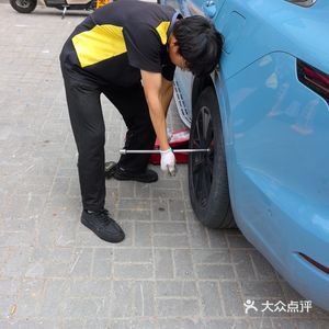 免费补胎到底免费了什么?一张兔师傅0元结算工单给出答案(图3) 免费补胎到底免费了什么?一张兔师傅0元结算工单给出答案(图3)